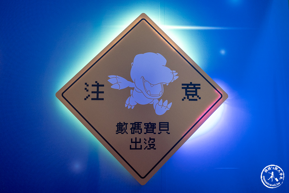 快閃店|數碼寶貝快閃店(免門票)|新光三越台北南西店一館(展期.門票.周邊商品)