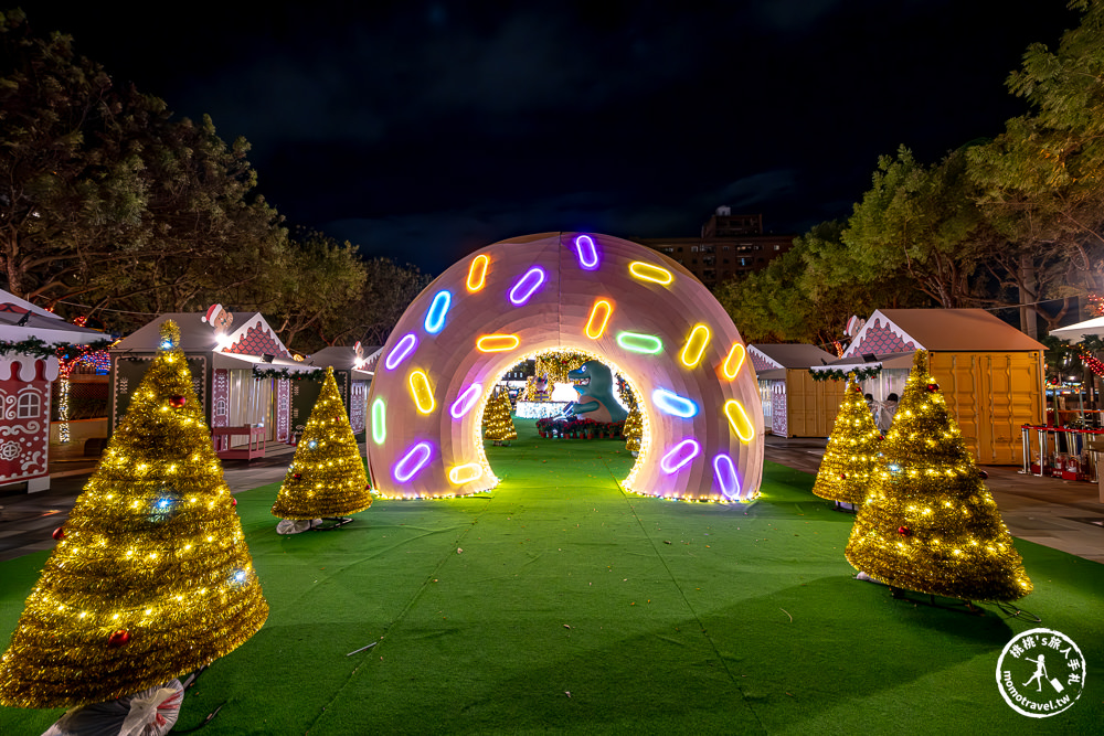 2023新北耶誕城|台北最大聖誕活動|點燈日期時間.演唱會藝人卡司.交通停車.節目表.燈飾看點 2023新北耶誕城|台北最大聖誕活動|點燈日期時間.演唱會藝人卡司.交通停車.節目表.燈飾看點
