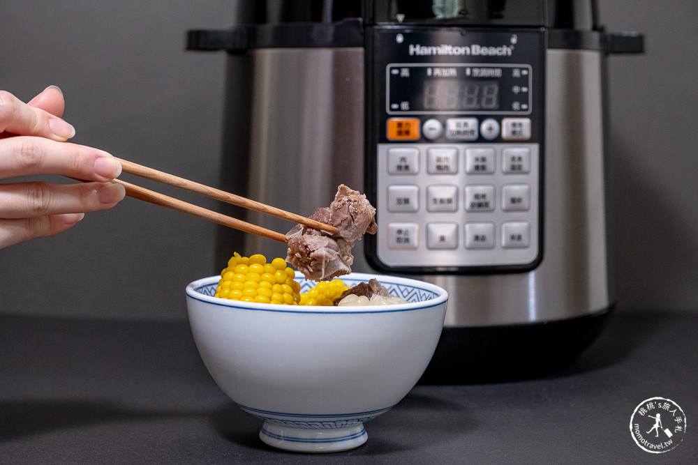 居家防疫料理神器》美國漢美馳 多功能微電腦壓力鍋│超萬用一鍋抵八鍋 安全免顧省時料理首選