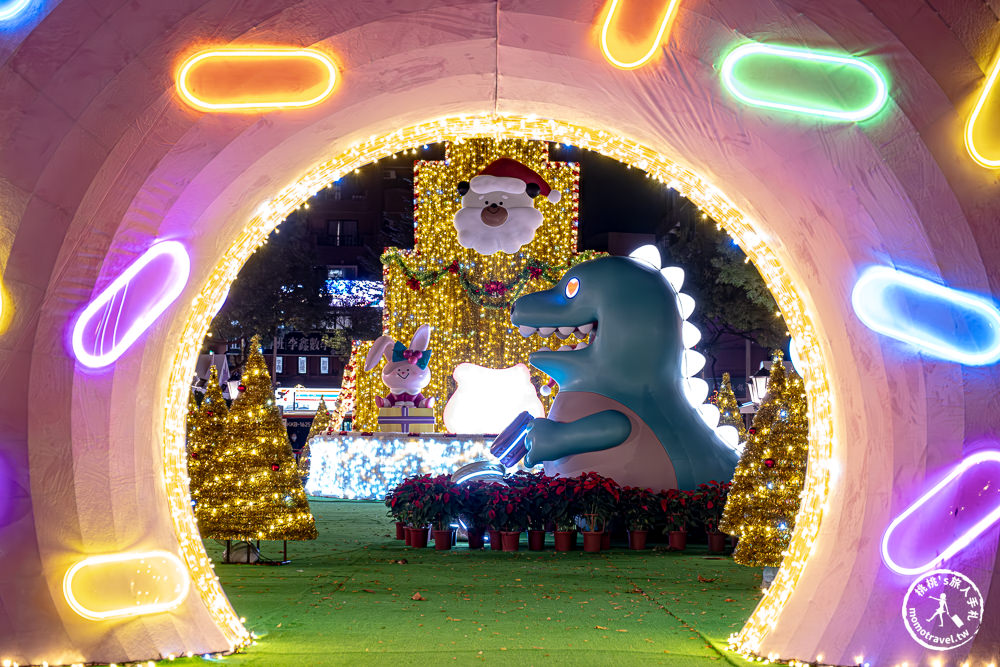 2023桑塔熊耶誕城甜蜜派對－聖誕樹、主題燈海、聖誕市集|跟著《新北市藝遊》玩轉新北耶誕城