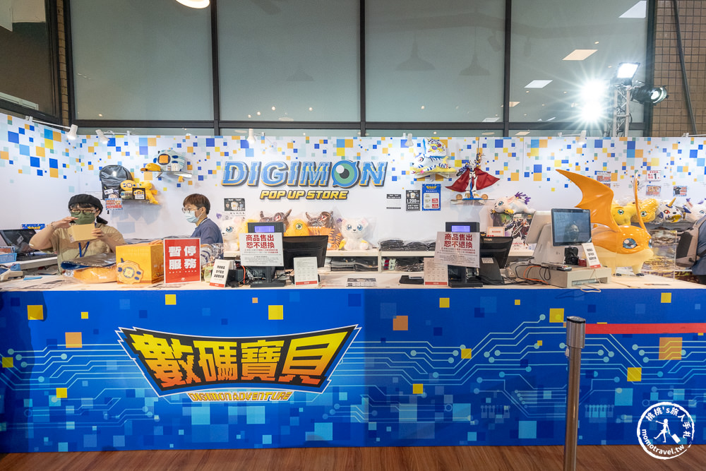 快閃店|數碼寶貝快閃店(免門票)|新光三越台北南西店一館(展期.門票.周邊商品)