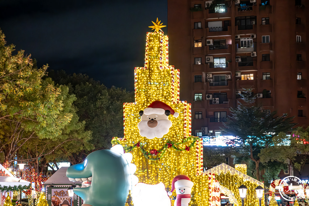 2023桑塔熊耶誕城甜蜜派對－聖誕樹、主題燈海、聖誕市集|跟著《新北市藝遊》玩轉新北耶誕城