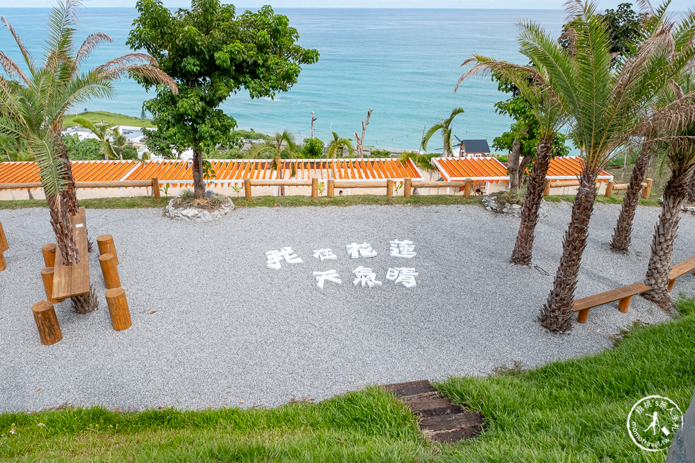 花蓮壽豐景點》海崖谷海景下午茶│峇里島風情-天堂之門.沙灘.天梯.秘境樂園(門票/菜單價格/交通停車)