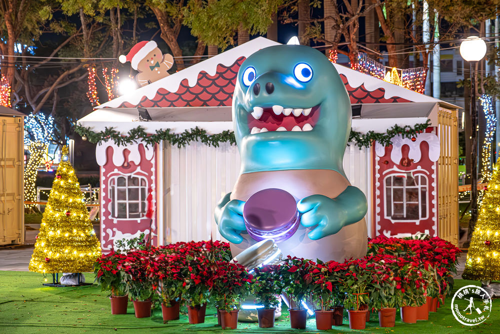 2023新北耶誕城|台北最大聖誕活動|點燈日期時間.演唱會藝人卡司.交通停車.節目表.燈飾看點 2023新北耶誕城|台北最大聖誕活動|點燈日期時間.演唱會藝人卡司.交通停車.節目表.燈飾看點