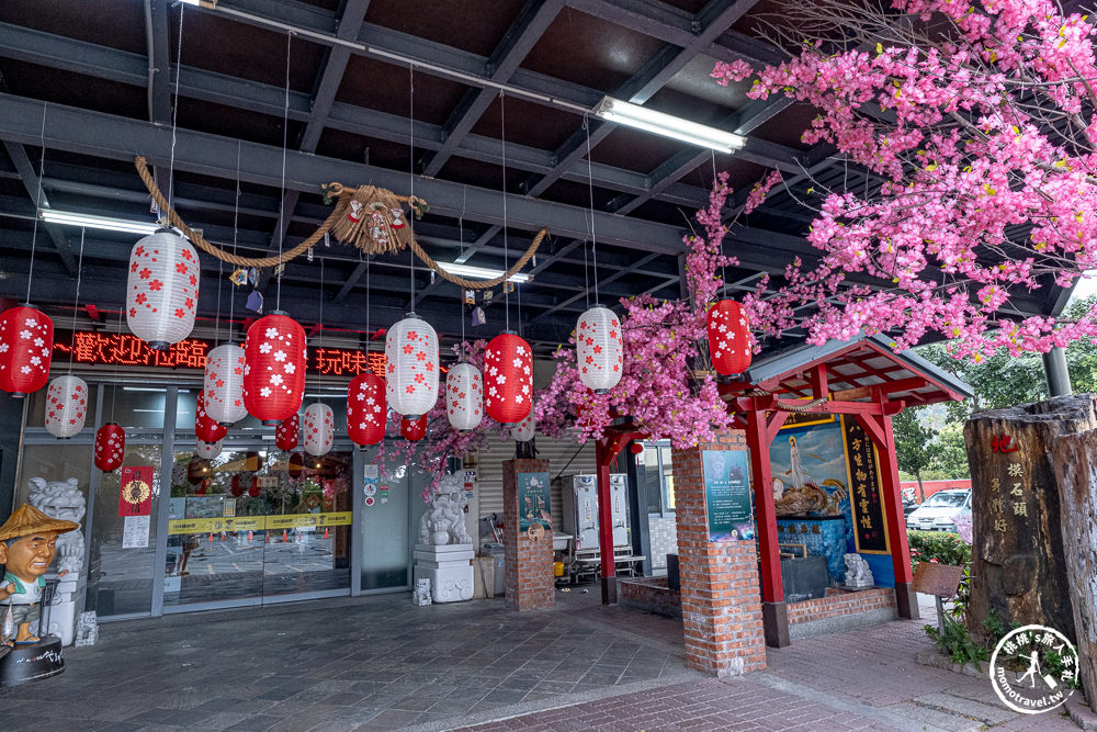 花蓮新城景點|地耕味-玩味蕃樂園(免門票)|穿越時光走進復古懷舊的伴手禮觀光工廠