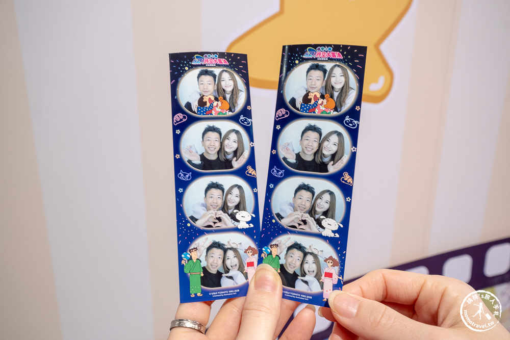 台北展覽|蠟筆小新 玩轉！時空大冒險 互動體驗展|35週年漫畫牆.限定周邊.互動遊戲.華山文創園區限時登場(展期.門票.周邊商品)