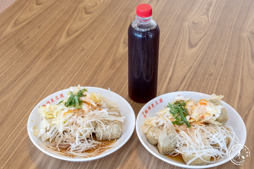 宜蘭礁溪美食|玉里橋頭臭豆腐礁溪店|花蓮臭豆腐名店宜蘭也能吃到了!!!(營業時間.菜單價格)