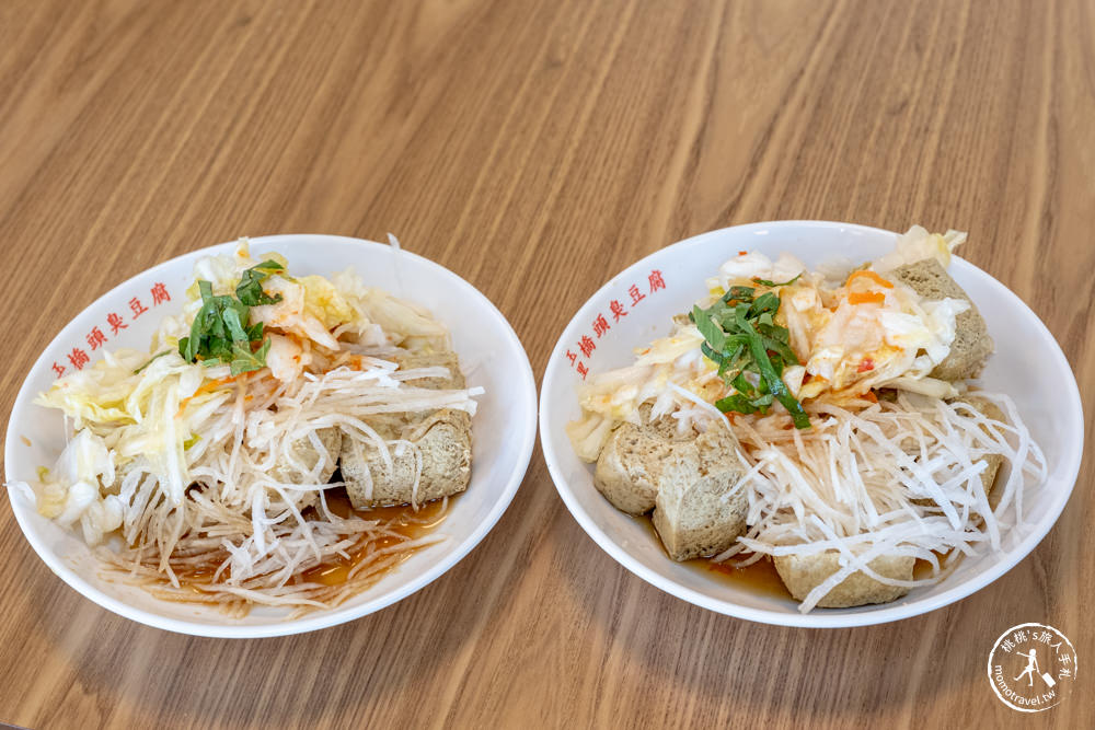 宜蘭礁溪美食|玉里橋頭臭豆腐礁溪店|花蓮臭豆腐名店宜蘭也能吃到了!!!(營業時間.菜單價格)