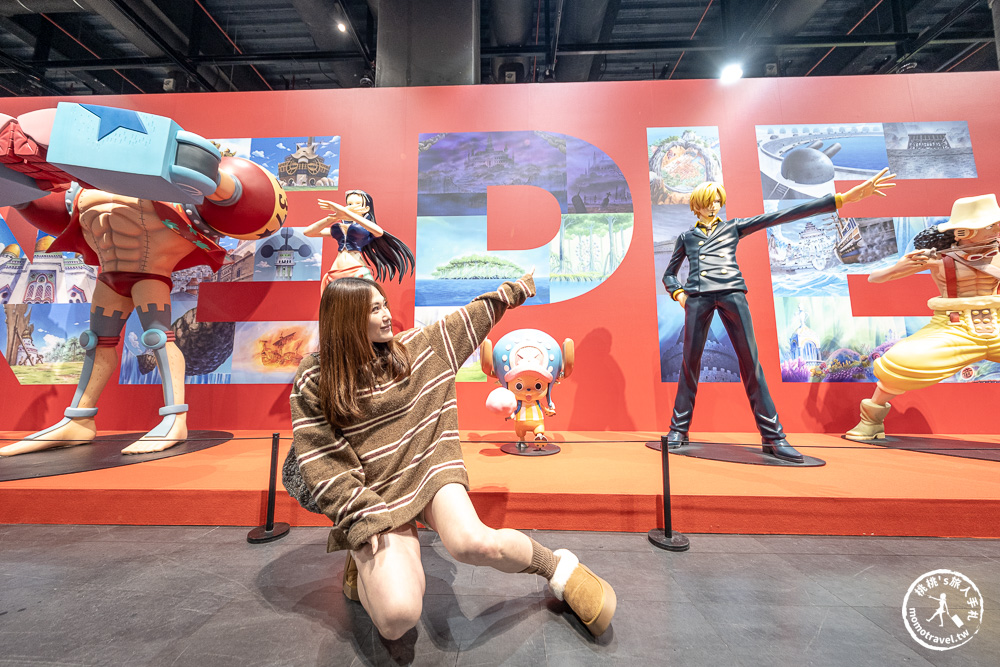 台北展覽|2026航海王動畫25週年紀念特展-巨型五檔魯夫.未來島蛋頭篇現身台北科教館(展期.門票.周邊商品)