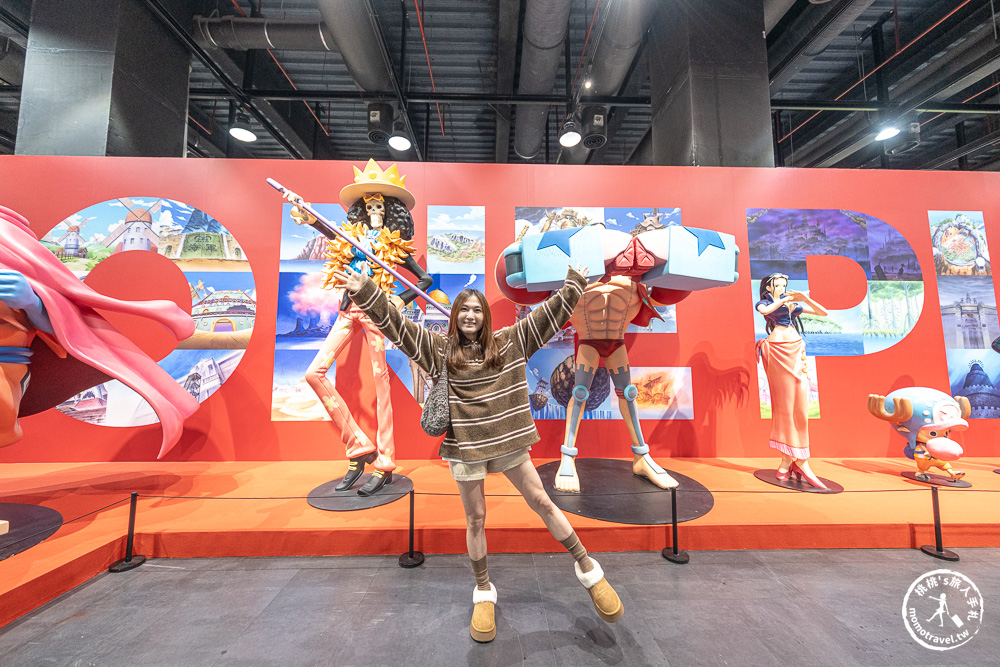 台北展覽|2026航海王動畫25週年紀念特展-巨型五檔魯夫.未來島蛋頭篇現身台北科教館(展期.門票.周邊商品)