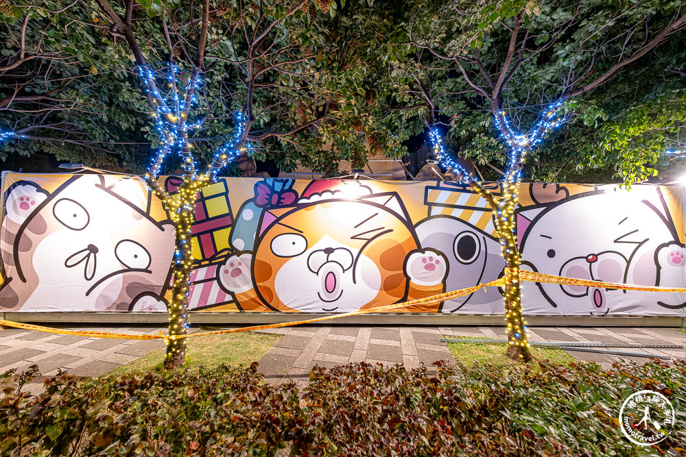 2023新北耶誕城|台北最大聖誕活動|點燈日期時間.演唱會藝人卡司.交通停車.節目表.燈飾看點 2023新北耶誕城|台北最大聖誕活動|點燈日期時間.演唱會藝人卡司.交通停車.節目表.燈飾看點