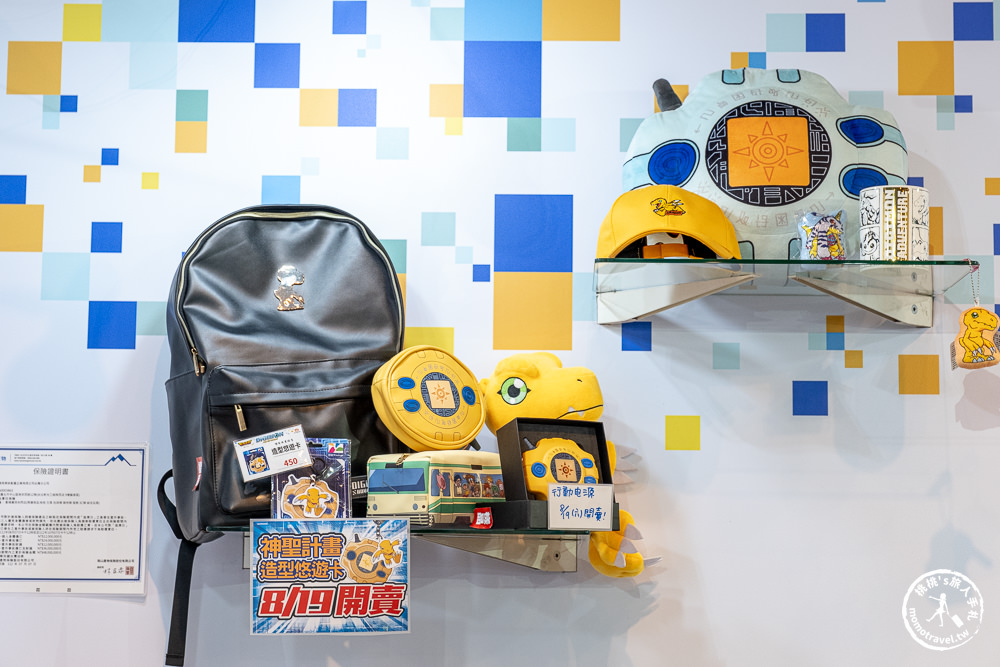 快閃店|數碼寶貝快閃店(免門票)|新光三越台北南西店一館(展期.門票.周邊商品)