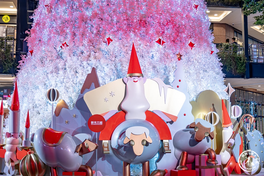 2024聖誕節活動|新光三越信義新天地 北歐耶誕精靈之森|聖誕樹.耶誕燈飾.點燈時間.必拍看點.交通停車介紹