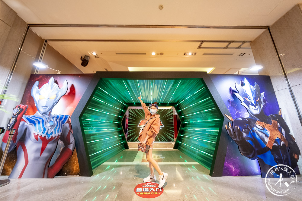 台北展覽》超人力霸王 英雄召集令│超人力霸王大河vs托雷基亞 見面會對決live秀│活動日期場次時間.闖關贈品.周邊商品介紹