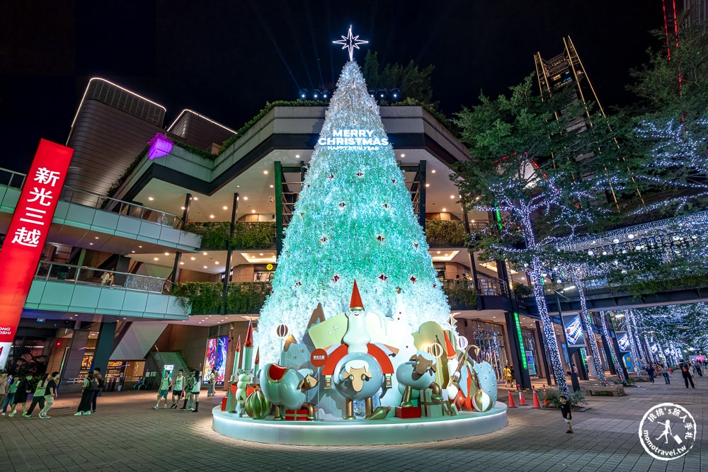 2024聖誕節活動|新光三越信義新天地 北歐耶誕精靈之森|聖誕樹.耶誕燈飾.點燈時間.必拍看點.交通停車介紹
