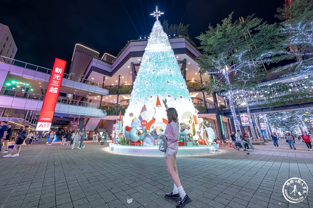 2024聖誕節活動|新光三越信義新天地 北歐耶誕精靈之森|聖誕樹.耶誕燈飾.點燈時間.必拍看點.交通停車介紹