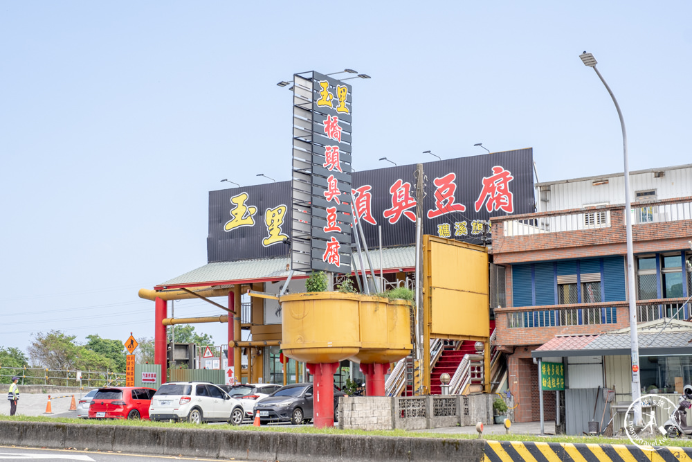 宜蘭礁溪美食|玉里橋頭臭豆腐礁溪店|花蓮臭豆腐名店宜蘭也能吃到了!!!(營業時間.菜單價格)