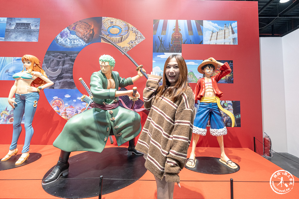 台北展覽|2026航海王動畫25週年紀念特展-巨型五檔魯夫.未來島蛋頭篇現身台北科教館(展期.門票.周邊商品)