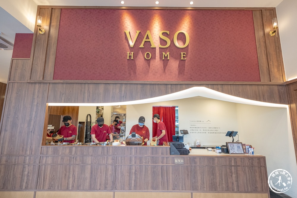 台南中西區美食|VASO弘肉燥飯舖安平店|台南人氣肉燥飯老店三代店，麻辣肉燥飯必吃！(菜單價格.營業時間)
