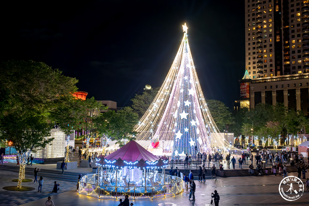 2023新北耶誕城|台北最大聖誕活動|點燈日期時間.演唱會藝人卡司.交通停車.節目表.燈飾看點 2023新北耶誕城|台北最大聖誕活動|點燈日期時間.演唱會藝人卡司.交通停車.節目表.燈飾看點
