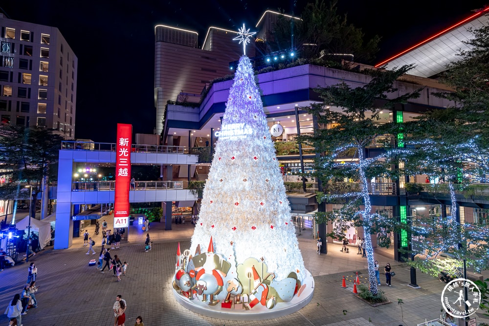2024聖誕節活動|新光三越信義新天地 北歐耶誕精靈之森|聖誕樹.耶誕燈飾.點燈時間.必拍看點.交通停車介紹