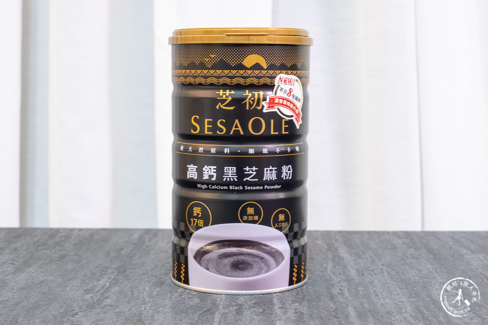 芝初SESAOLE高鈣黑芝麻粉|8倍細緻小分子好吸收．比牛奶高17倍鈣含量|推薦三種吃法小食譜