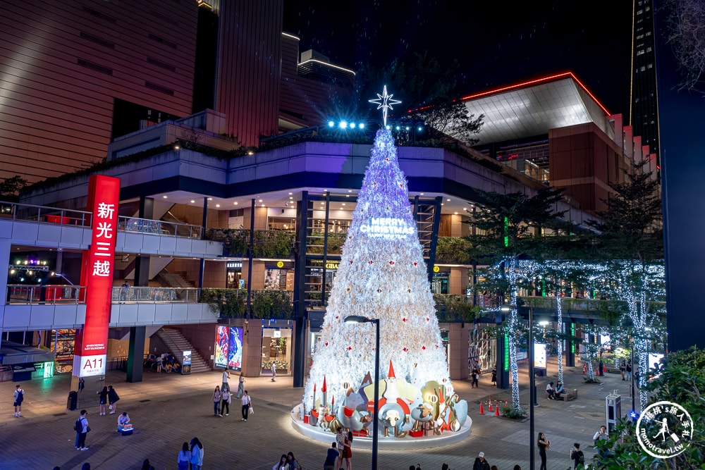 2024聖誕節活動|新光三越信義新天地 北歐耶誕精靈之森|聖誕樹.耶誕燈飾.點燈時間.必拍看點.交通停車介紹