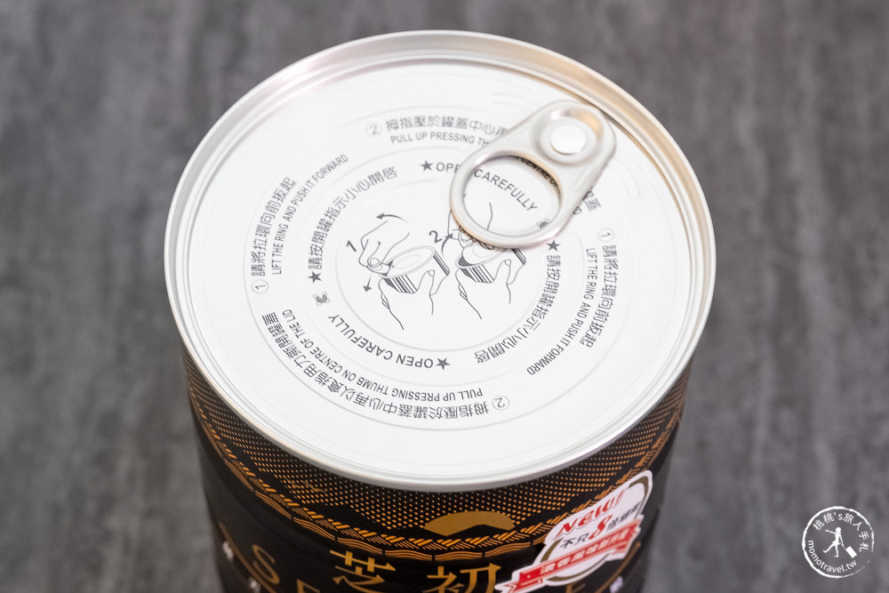 芝初SESAOLE高鈣黑芝麻粉|8倍細緻小分子好吸收．比牛奶高17倍鈣含量|推薦三種吃法小食譜