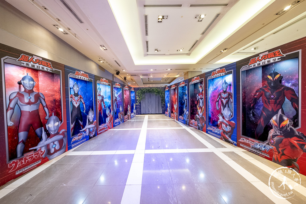 台北展覽》超人力霸王 英雄召集令│超人力霸王大河vs托雷基亞 見面會對決live秀│活動日期場次時間.闖關贈品.周邊商品介紹