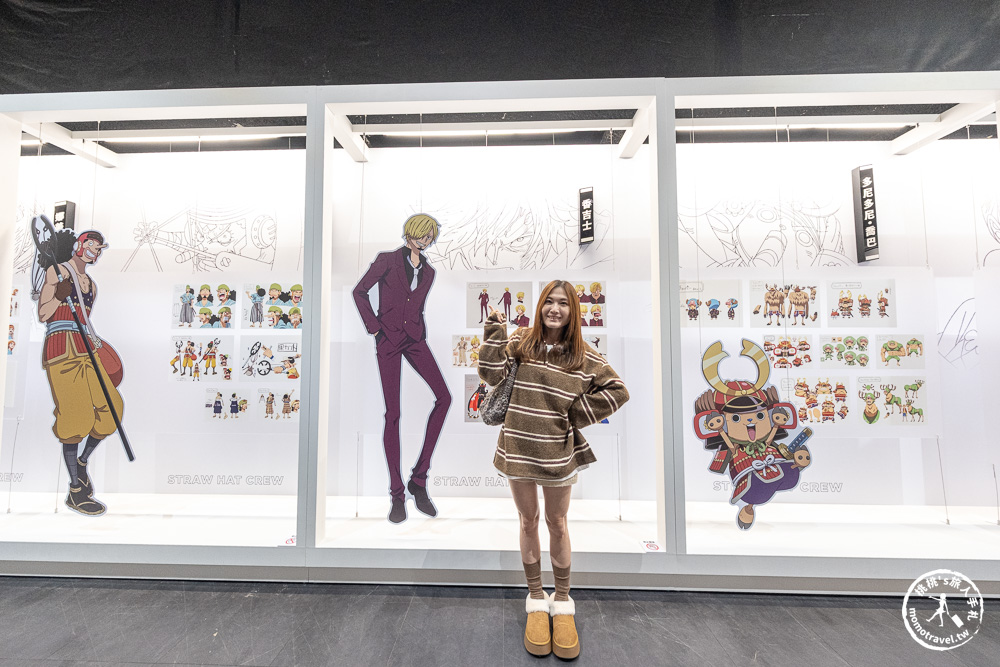 台北展覽|2026航海王動畫25週年紀念特展-巨型五檔魯夫.未來島蛋頭篇現身台北科教館(展期.門票.周邊商品)