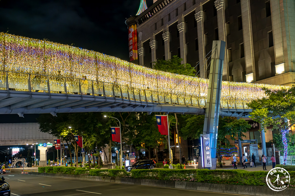 2023桑塔熊耶誕城甜蜜派對－聖誕樹、主題燈海、聖誕市集|跟著《新北市藝遊》玩轉新北耶誕城