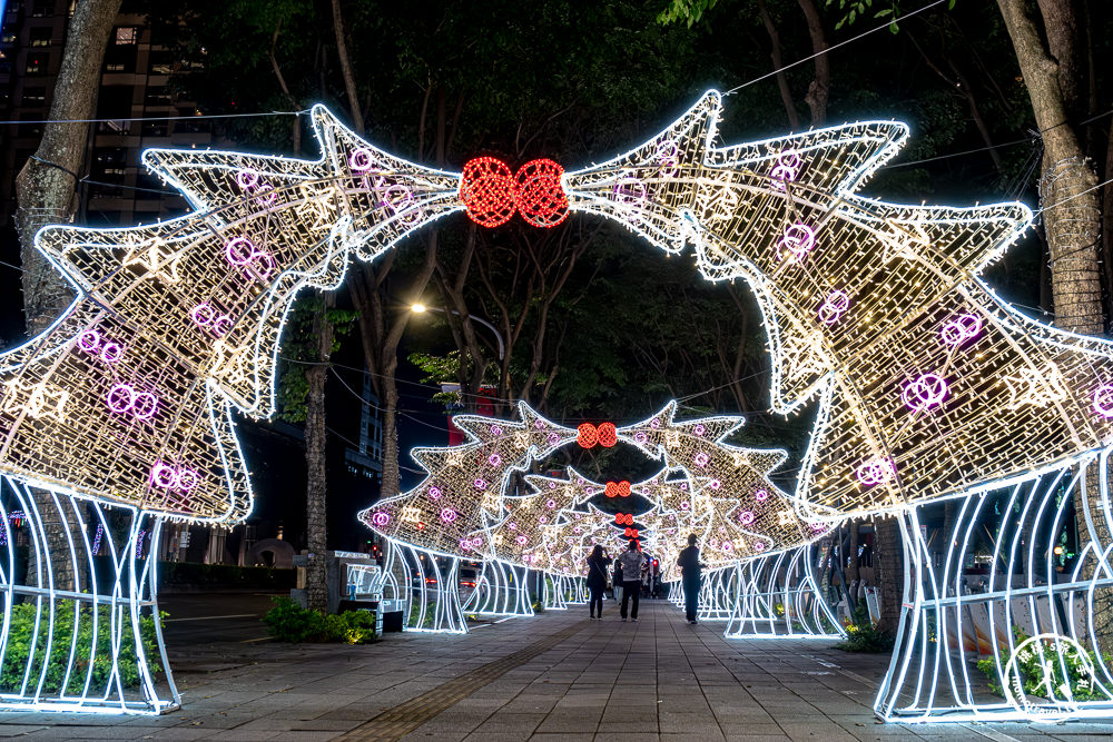 2023新北耶誕城|台北最大聖誕活動|點燈日期時間.演唱會藝人卡司.交通停車.節目表.燈飾看點 2023新北耶誕城|台北最大聖誕活動|點燈日期時間.演唱會藝人卡司.交通停車.節目表.燈飾看點