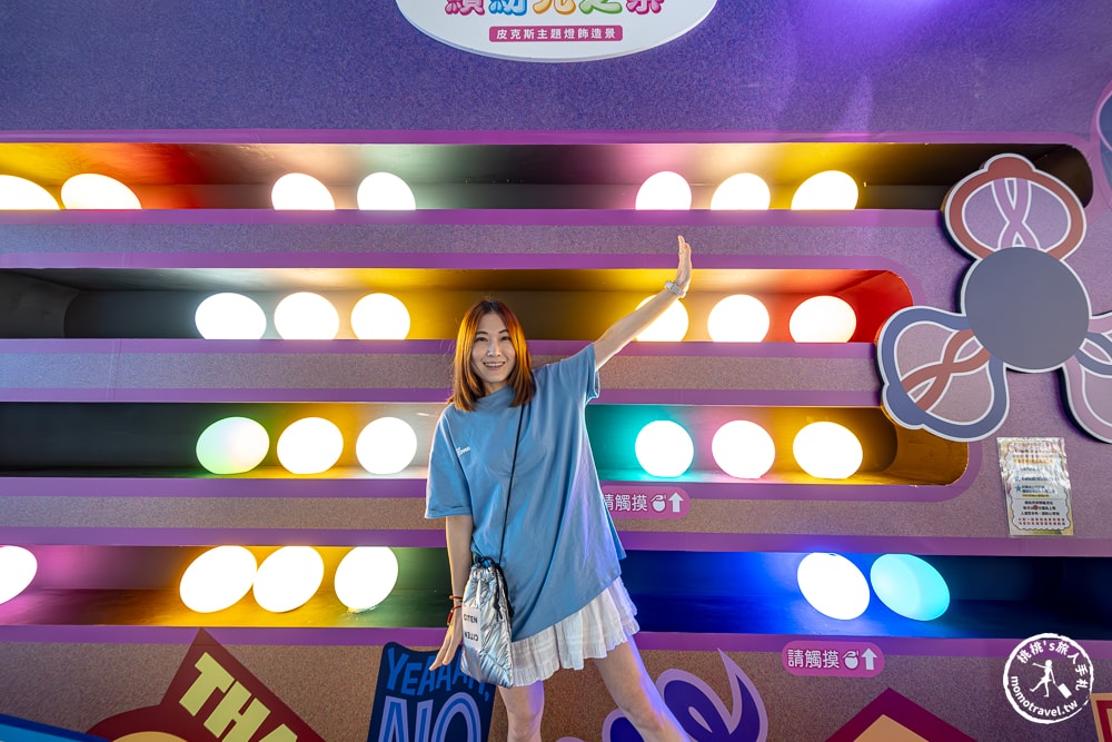 2024聖誕節活動|林口三井OUTLET-繽紛光之祭 蓬蓬星宇宙|聖誕樹裝飾.點燈時間.交通停車