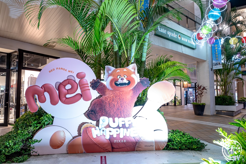 2024聖誕節活動|林口三井OUTLET-繽紛光之祭 蓬蓬星宇宙|聖誕樹裝飾.點燈時間.交通停車