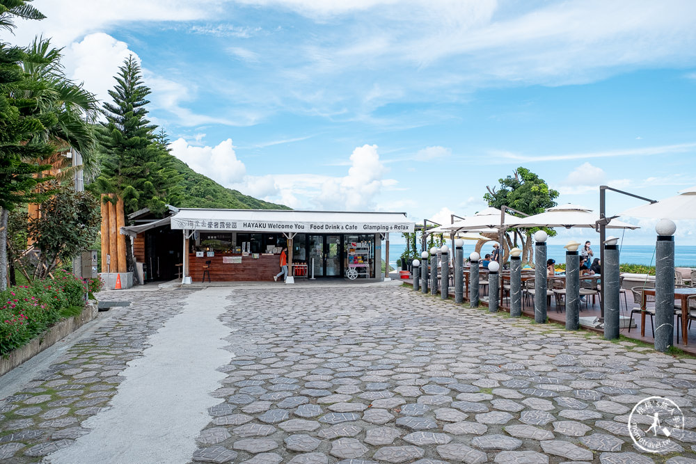 花蓮壽豐景點》海崖谷海景下午茶│峇里島風情-天堂之門.沙灘.天梯.秘境樂園(門票/菜單價格/交通停車)