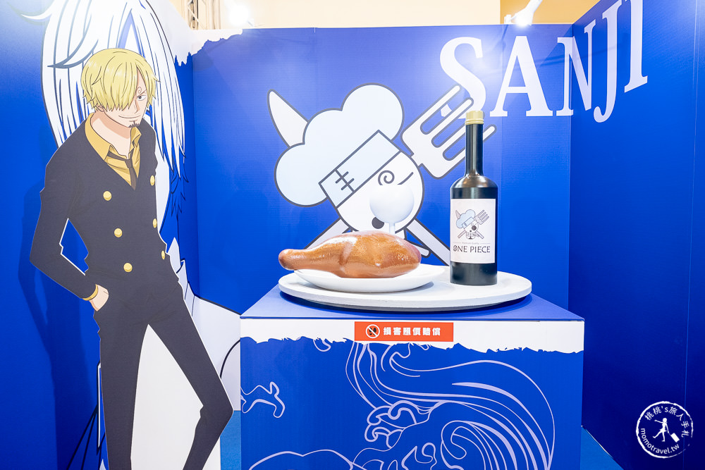 開箱!航海王快閃店|最新劇場版:紅髮歌姬+草帽一夥大型打卡展區+限量周邊商品及贈品活動|新光三越台北南西店一館啟航!!