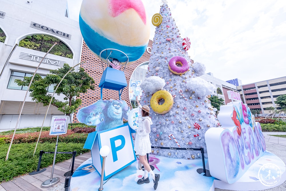 2024聖誕節活動|台南三井OUTLET-繽紛光之祭 甜蜜夢境 皮克斯主題燈飾造景|聖誕樹裝飾.點燈時間.交通停車