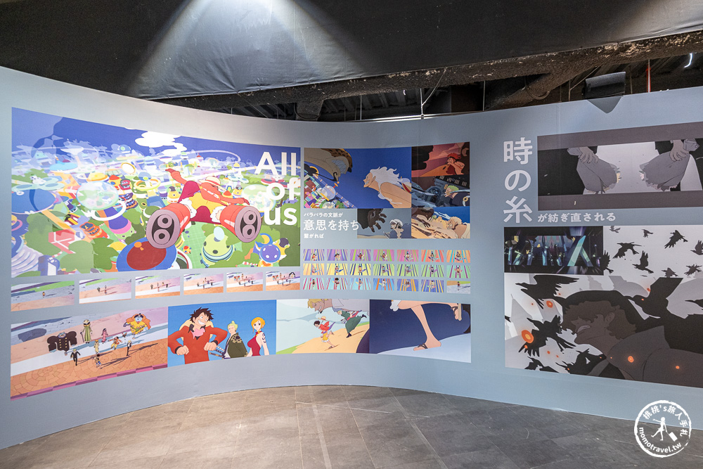 台北展覽|2026航海王動畫25週年紀念特展-巨型五檔魯夫.未來島蛋頭篇現身台北科教館(展期.門票.周邊商品)