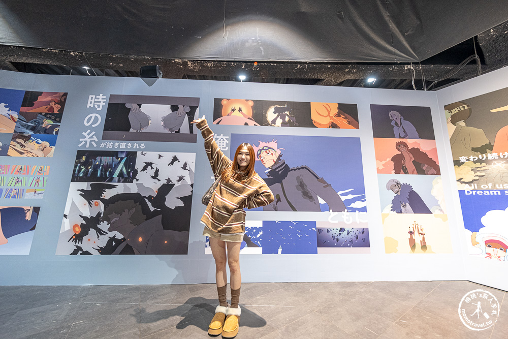 台北展覽|2026航海王動畫25週年紀念特展-巨型五檔魯夫.未來島蛋頭篇現身台北科教館(展期.門票.周邊商品)