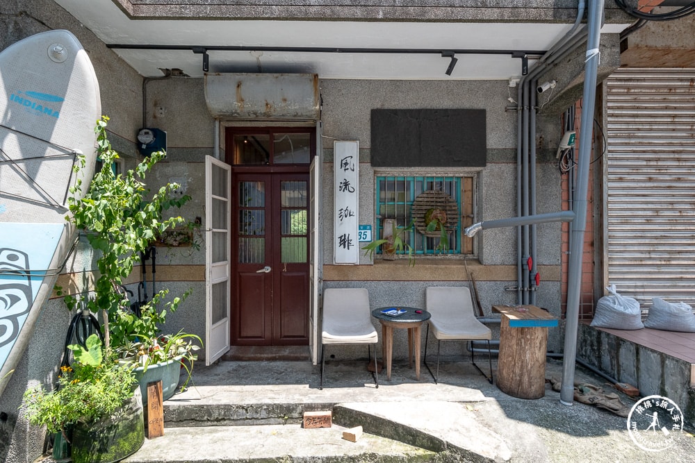 新北瑞芳美食|風流珈琲-隱身山城黃金瀑布旁老屋咖啡廳(菜單價格.營業時間)