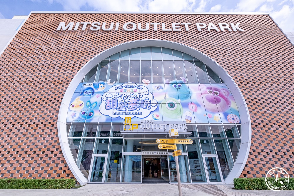 2024聖誕節活動|台南三井OUTLET-繽紛光之祭 甜蜜夢境 皮克斯主題燈飾造景|聖誕樹裝飾.點燈時間.交通停車