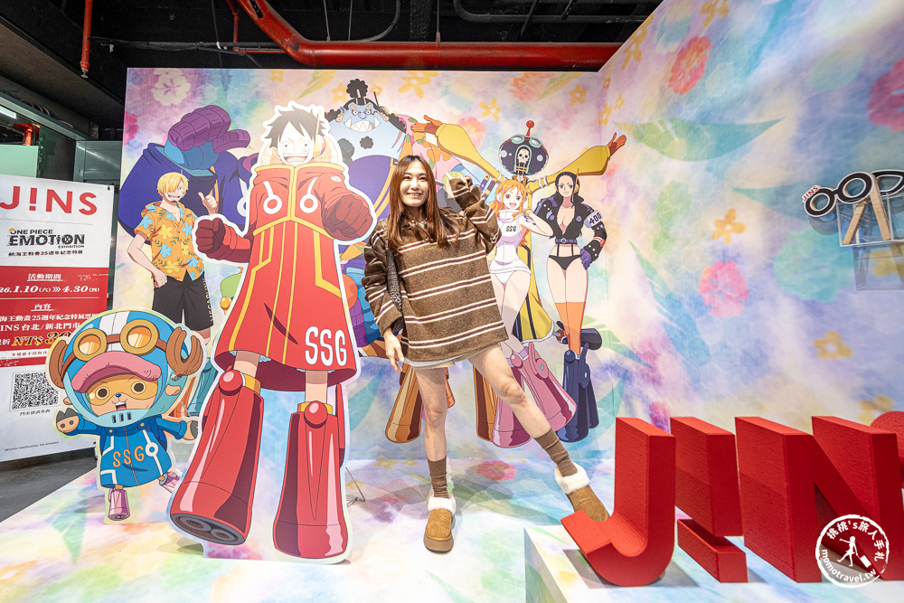 台北展覽|2026航海王動畫25週年紀念特展-巨型五檔魯夫.未來島蛋頭篇現身台北科教館(展期.門票.周邊商品)