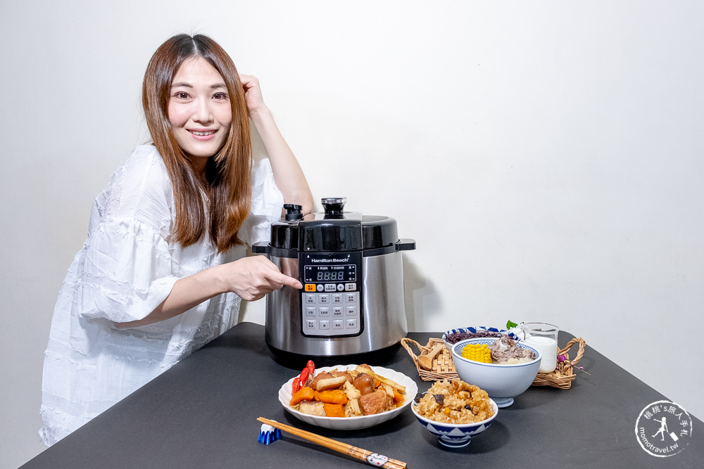 居家防疫料理神器》美國漢美馳 多功能微電腦壓力鍋│超萬用一鍋抵八鍋 安全免顧省時料理首選