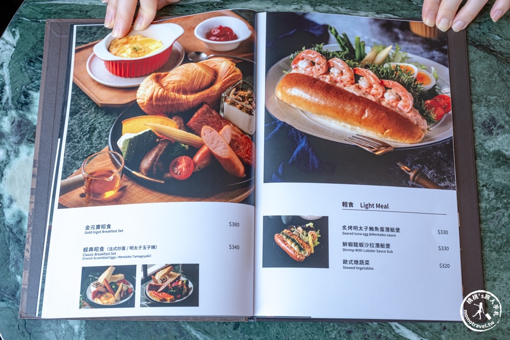 高雄鼓山美食|新濱·駅前-百年舊三和銀行變身復古咖啡廳-金庫冰滴咖啡推薦(菜單價格.營業時間)