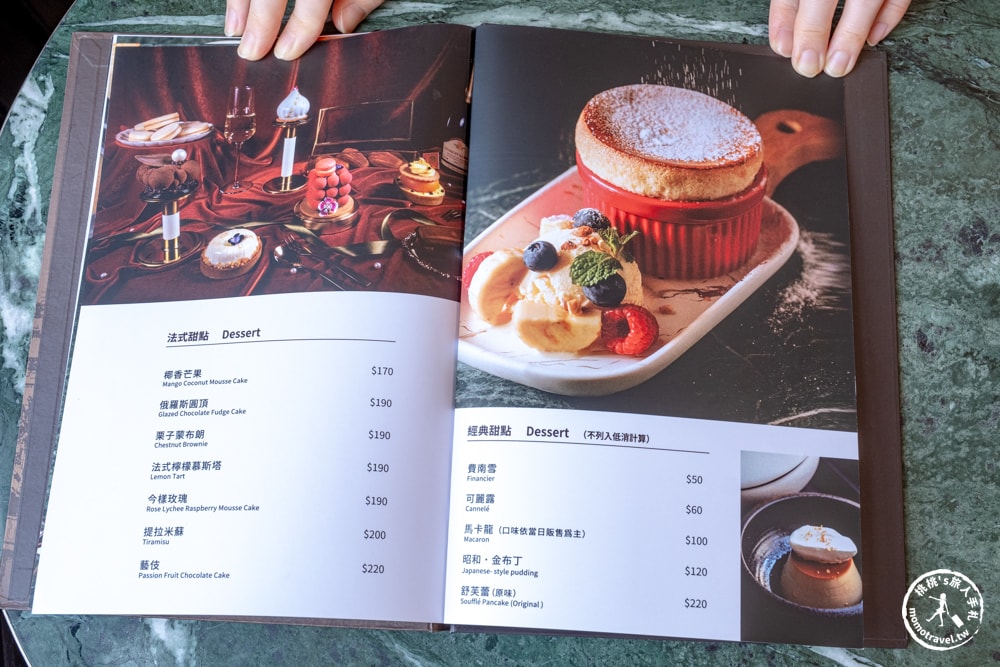 高雄鼓山美食|新濱·駅前-百年舊三和銀行變身復古咖啡廳-金庫冰滴咖啡推薦(菜單價格.營業時間)