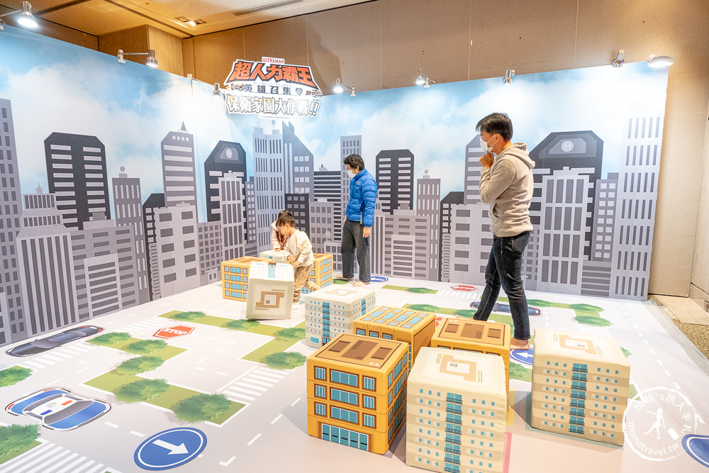 台北展覽》超人力霸王 英雄召集令│超人力霸王大河vs托雷基亞 見面會對決live秀│活動日期場次時間.闖關贈品.周邊商品介紹