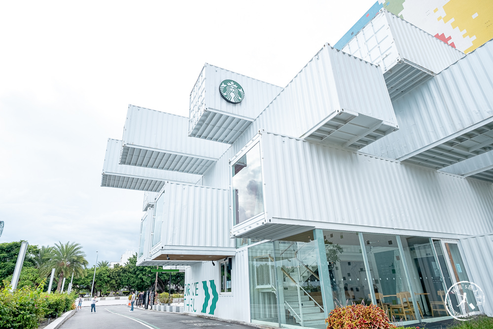 花蓮吉安景點》星巴克貨櫃屋洄瀾門市│最美星巴克特色門市 更是亞洲首間。附近景點推薦