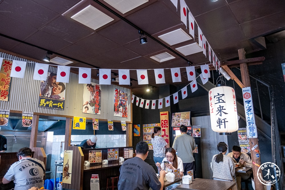 台南北區美食|中華そば寶來軒-經典日式拉麵必吃道地(菜單價格.營業時間)