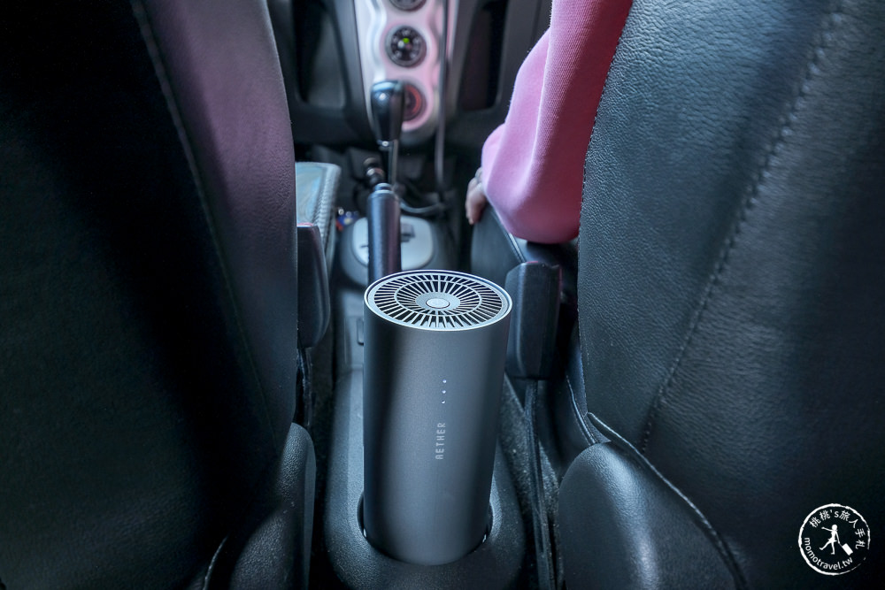 空氣清淨機推薦》家用.車用.隨身用.清新空氣帶著走! Aether 攜帶型空氣清淨機 STM-1 開箱分享