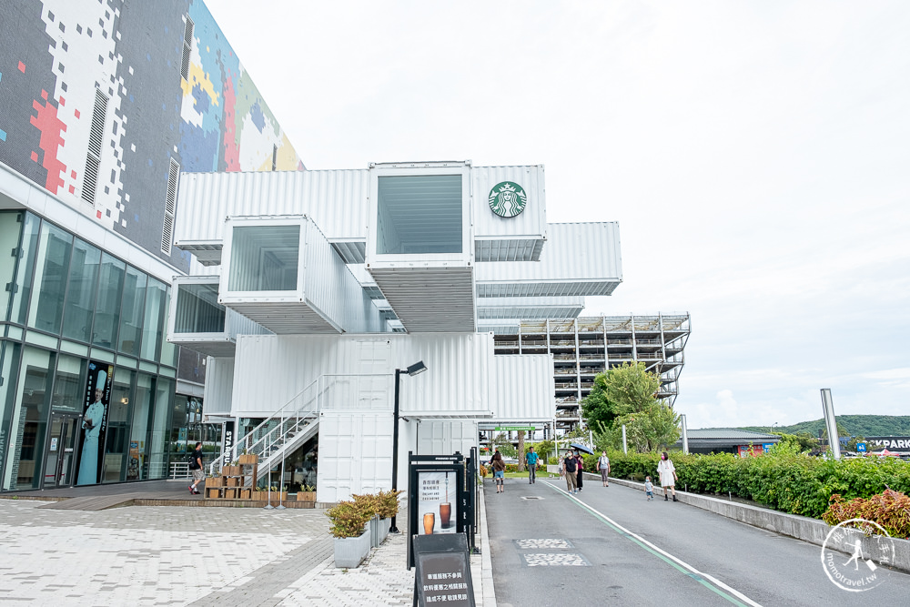 花蓮吉安景點》星巴克貨櫃屋洄瀾門市│最美星巴克特色門市 更是亞洲首間。附近景點推薦